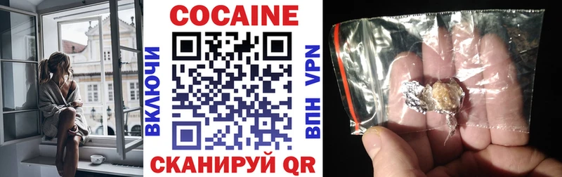 Какие есть наркотики Аша ОМГ ОМГ зеркало A-PVP Мефедрон Гашиш ТГК