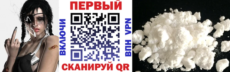 Amphetamine Розовый  Аша 