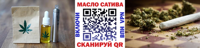 Canna-Cookies марихуана  Аша 