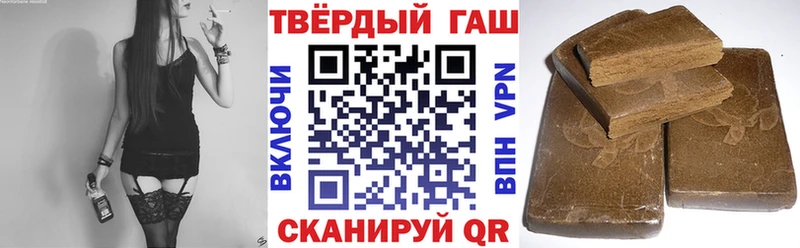 Гашиш hashish  наркота  Аша 