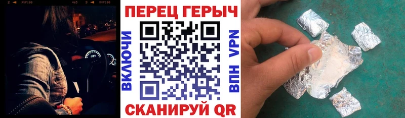 OMG вход  Аша  Героин белый 