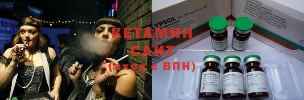 экстази Алексеевка