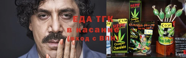 экстази Алексеевка