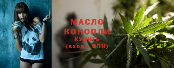 экстази Алексеевка
