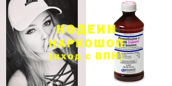 эйфоретик Аркадак