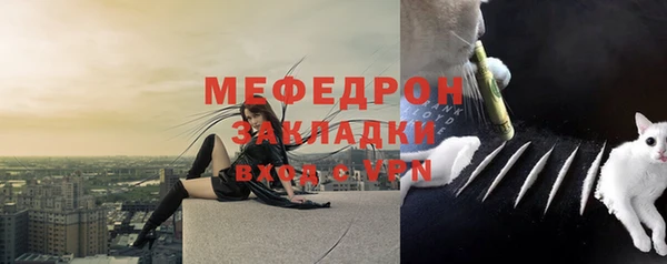 jwh Новодвинск