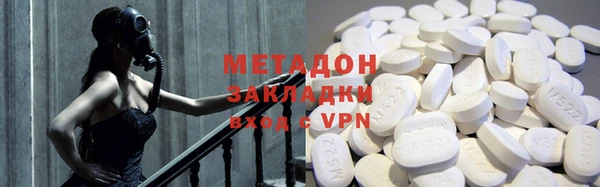 MESCALINE Алзамай