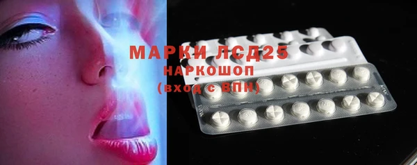 скорость mdpv Алексин