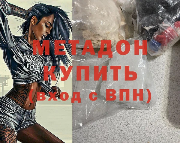 MESCALINE Алзамай