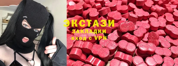 скорость mdpv Алексин