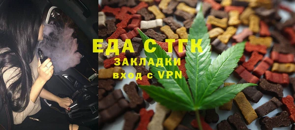 экстази Алексеевка