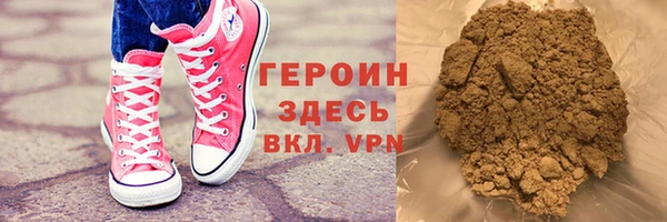 скорость mdpv Алексин