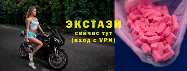 MESCALINE Алзамай