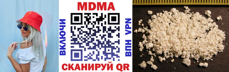 МДМА crystal  где можно купить   blacksprut сайт  Аша 